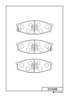 Колодки тормозные дисковые D1163M D1163M MK KASHIYAMA