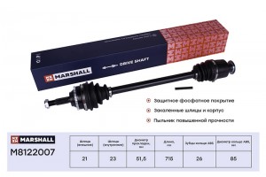 Привод в сборе правый с ABS Renault Clio II 98-  Kangoo I 97-  Symbol I 99- M812 M8122007 MARSHALL