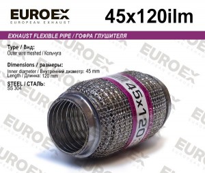 гофра глушителя 45x120 !кольчуга\ 45X120ILM EUROEX