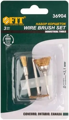 Кордщетка для гравера набор 3шт. латунированная FIT 36904 FIT