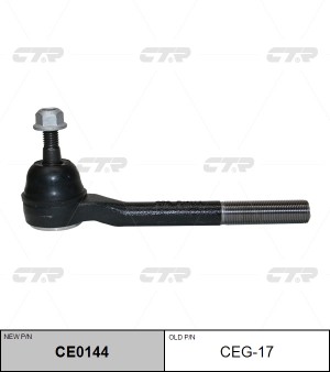 наконечник рулевой лев.+прав.! замена CEG-17\ Cadillac Escalade 92-02 CE0144 CTR