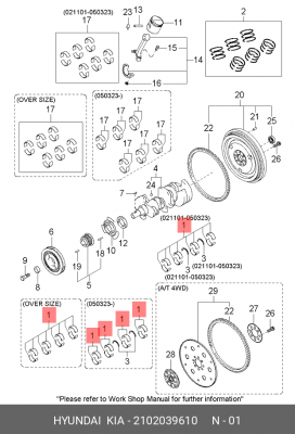 Вкладыши KIA Sorento (02-06) коренные STD комплект (2шт.) OE 2102039610 HYUNDAI KIA