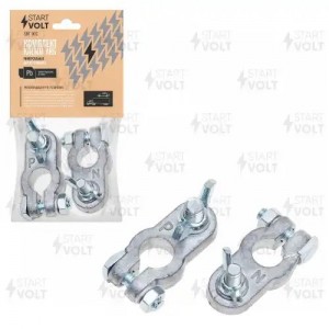 Комплект клемм АКБ свинец, гайка-барашек 8мм  SBT001 SBT 001 START VOLT