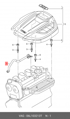 Трубка для удаления воздуха 06L103213T 06L 103 213 T VAG