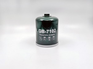 Фильтр осушителя системы пневматической GB-7102 BIG FILTER