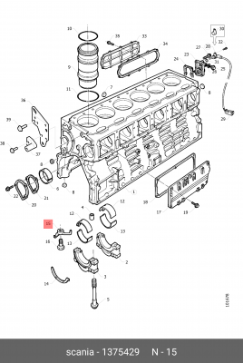 Сопло охлаждения поршня 1375429 SCANIA