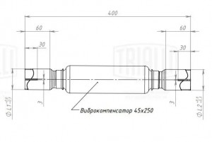 Переходник 40/45 L=400 под хомут с виброкомпенсатором 45х250 (нерж. алюм. сталь) EPC 4045-45250 TRIALLI