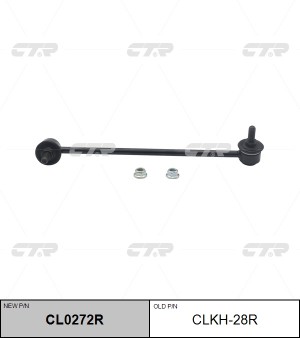 HYUNDAI ACCENT (2005>)/ KIA RIO CL0272R CTR
