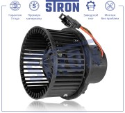 VOLVO XC70 / S60 / S80 STIF042 STRON