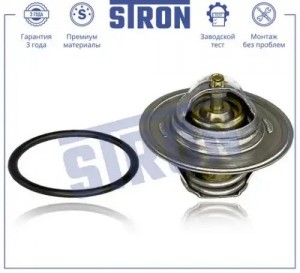 AUDI/ SEAT/ SKODA/ VW STT0050 STRON