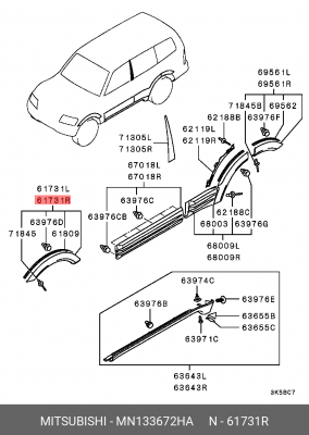 Расширитель MITSUBISHI Pajero 4 (06-) крыла переднего правого ОЕ MN133672HA MITSUBISHI