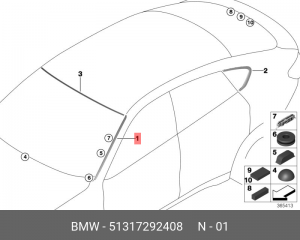 Молдинг BMW X6 (F16) стекла ветрового правый OE 51 31 7 292 408 BMW