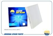 Фильтр салонный SMART Fortwo II 451, 2007- AMDFC915 AMDFC915 AMD
