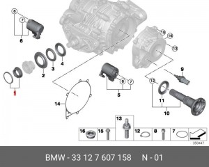 Гайка BMW 1 (E82) редуктора заднего моста OE 33 12 7 607 158 BMW