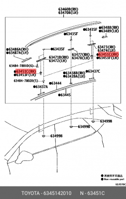 кронштейн рейлинга крыши! \Toyota RAV 4 2013-2019 63451-42010 TOYOTA