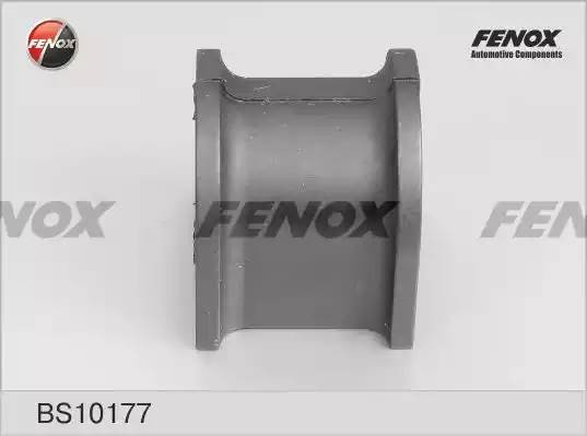 Втулка стабилизатора Suzuki Grand Vitara 01- BS10177 FENOX