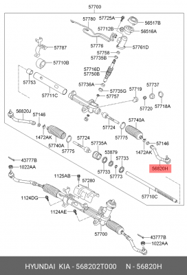 Наконечник рулевой тяги HYUNDAI Sonata (10-) левый OE 56820-2T000 HYUNDAI KIA