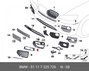51117325726 Накладка противотуманной фары П !черный \BMW X6 E71 51 11 7 325 726 BMW