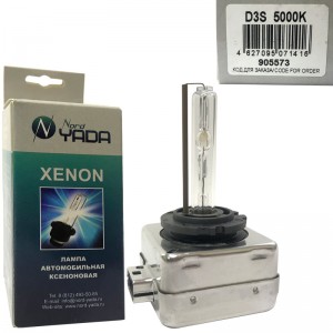Лампа ксеноновая D3S 12V 35W 5000К Nord YADA 905573 NORD YADA