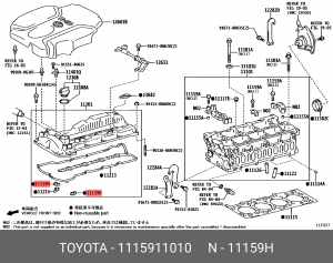 Прокладка 11159-11010 11159-11010 TOYOTA