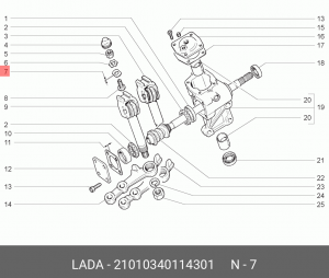 21010340114301 ПЛАСТИНА регулировочная рулевого редуктора 2.050 2101 21010-3401143-01 LADA VAZ