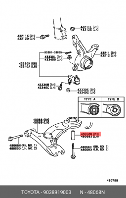 Втулка сайлентблока рычага переднего 90389-19003 90389-19003 TOYOTA