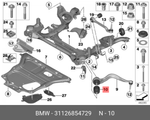 сайлентблок 31126854729 31 12 6 854 729 BMW