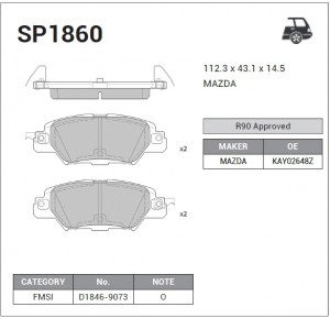 Колодки тормозные MAZDA CX-5 (12-17/17-) задние (4шт.) SANGSIN SP1860 SANGSIN