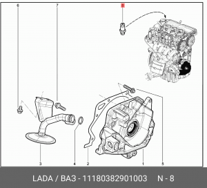 датчик давления масла!\ Lada 1117-19/2170-72/2190 11180-3829010-03 LADA VAZ