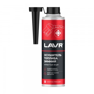 Осушитель топлива зимний, 310 мл Ln2125 LN2125 LAVR
