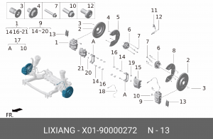 Колодки тормозные передние X0190000272 X0190000272 LIXIANG