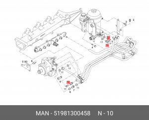 Штуцер топливозаборника (быстроразъемный) 51981300458 MAN