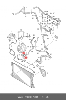 Кольцо уплотнительное системы охлаждения AD VW VAG N90097001 N 900 970 01 VAG