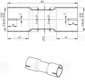 Соединитель труб глушителя под хомут d=50/d=50 L=150 алюминизированная сталь EMP 5050 TRIALLI