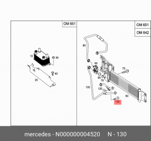 болт! M5\ MB N 000000 004520 MERCEDES BENZ