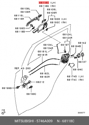 Прокладка MITSUBISHI ASX 10 ручки двери задней левой OE 5746A009 MITSUBISHI