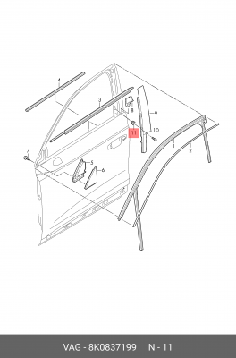 клипса!\ VW,Skoda,Audi 8K0 837 199 VAG
