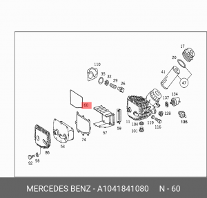 прокладка масляного фильтра!\ MB A 104 184 10 80 MERCEDES BENZ