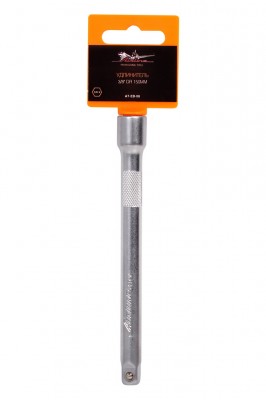 Удлинитель торцевых головок 3/8" 150 мм "AIRLINE" AT-EB-08 AIRLINE