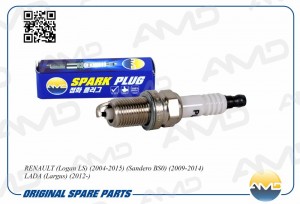 MITSUBISHI/RENAULT/VAG/CHRYSLER/KIA/LAND ROVER/NISSAN/OPEL/TOYOTA /HONDA/MB/ HYU AMD.PL51 AMD