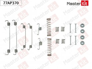 Комплект установочный барабанных колодок Peugeot 208 (CA_, CC_) 2012 - 77AP370 77AP370 MASTER KIT