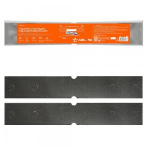 Подложки (подкладки) под номерной знак авто с клеевым слоем, компл. 2шт., серые ADFC040 AIRLINE