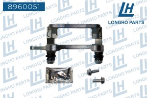Скоба суппорта RENAULT Kangoo (05-) тормозного заднего левого LONGHO 8960051 LONGHO PARTS