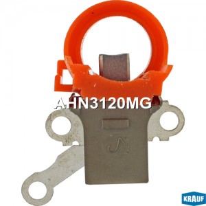 Щёткодержатель генератора AHN3120MG AHN3120MG KRAUF