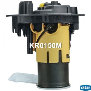 Насос топливный MERCEDES S (W222) KRAUF KR0150M KRAUF