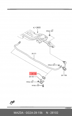 ВТУЛКА GG2A28156 GG2A-28-156 MAZDA