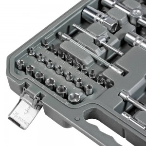 Набор инструментов универсальный 82 предмета, пласт.кейс (AT-82-41) AT-82-41 AIRLINE