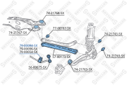втулка стабилизатора заднего! d15\ Opel Vectra 1.8/2.0/1.7TD/2.0DTi 95> 7900094SX STELLOX