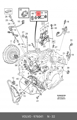 Кольцо уплотнительное раздаточной коробки 976041 VOLVO
