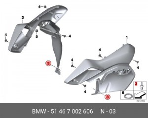 Клипса BMW OE 51 46 7 002 606 BMW
